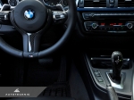 Накладка на руль BMW F20, F22, F30, F31, F32, F33, F36 ТОЛЬКО С M-SPORT, карбон Autotecknic BM-0199
