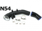Чарджпайп BMS BMW N54 Replacement Aluminum Chargepipes 