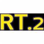 Колодки тормозные DC1692E17 DC brakes RT.2, задние RANGE ROVER SPORT; IV; DISCOVERY V; 