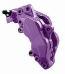 Краска для суппортов FOLIATEC фиолетовая глянцевая Deep violet (2179)