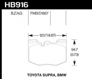 Колодки тормозные HB916B.740 HAWK 5.0 перед BMW 5 G30, 6 G32GT, X3 G01, X4 G02, 7 G11; SUPRA 2019- ― MaxiSport Tuning