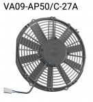 Вентилятор втягивающий (за радиатором) 11" (280mm) 1580 м3/ч SPAL VA09-AP50/C-27A