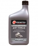 Масло трансмиссионное IDEMITSU ATF TYPE - H 0,946л