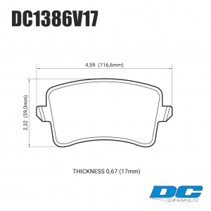 Колодки тормозные DC1386V17 DC brakes Street STR.S, задн. AUDI A5, A4, Q5, A6, A7, A8 ― MaxiSport Tuning