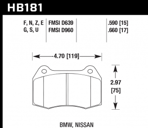 Колодки тормозные HB181G.590 HAWK DTC-60 передние Nissan Skyline GT-R R33 / R34; Honda Integra DC5