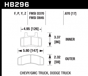 Колодки тормозные HB296F.670 HAWK HPS