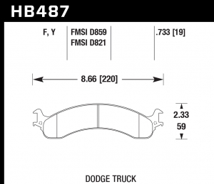 Колодки тормозные HB487Y.733 HAWK LTS