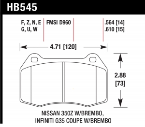 Колодки тормозные HB545N.564 HAWK HP+ передние INFINITI G35 / Nissan 350Z (комплектация BREMBO)