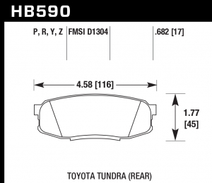 Колодки тормозные HB590R.682 HAWK STREET RACE задн. Pajero 4 / Lexus LX570, LX450D / Toyota LC200