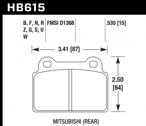 Колодки тормозные HB615R.535 HAWK Street Race задние MITSUBISHI Lancer EVO10