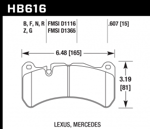 Колодки тормозные HB616R.607 HAWK Street Race; 16mm