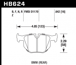 Колодки тормозные HB624R.642 HAWK Street Race; 17mm