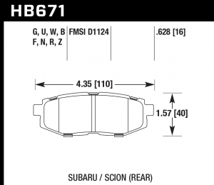 Колодки тормозные HB671F.628 HAWK HPS задние Subaru BR-Z/Toyota GT86