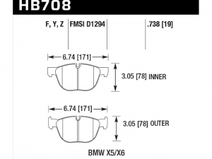 Колодки тормозные HB708B.738  передние BMW X5 E70, F15; X6 E71, F16 ― MaxiSport Tuning