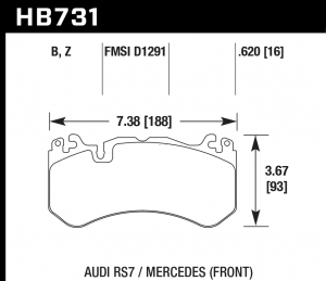 Колодки тормозные HB731B.620 HAWK Street 5.0 MB ML 63AMG, GL 63 AMG W166; AUDI RS6 MK3 4F; RS7 4GA,