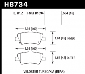 Колодки тормозные HB734W.584 HAWK DTC-30; Hyundai Veloster (Rear) 15mm