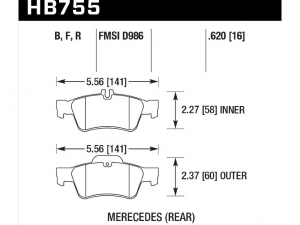 Колодки тормозные HB755N.620 ― MaxiSport Tuning