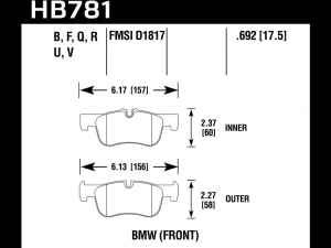 Колодки тормозные HB781N.692 ― MaxiSport Tuning