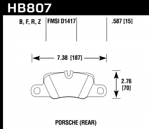 Колодки тормозные HB807R.587 HAWK Street Race