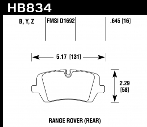 Колодки тормозные HB834B.645 HAWK HPS 5.0 Land Rover Range Rover Supercharged задние