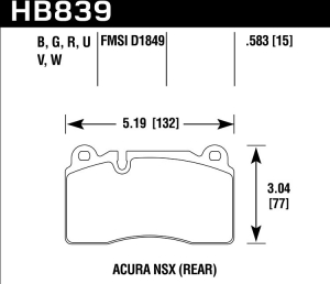 Колодки тормозные HB839V.583 ― MaxiSport Tuning