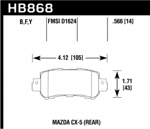 Колодки тормозные HB868B.566 ― MaxiSport Tuning